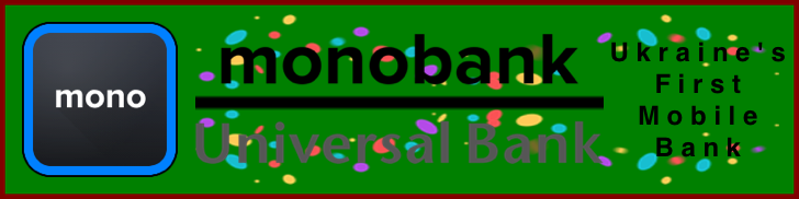 monoBank – мобільний банк – Ми не несемо витрати на відділення, і тому можемо дати вам найвигідніші умови!